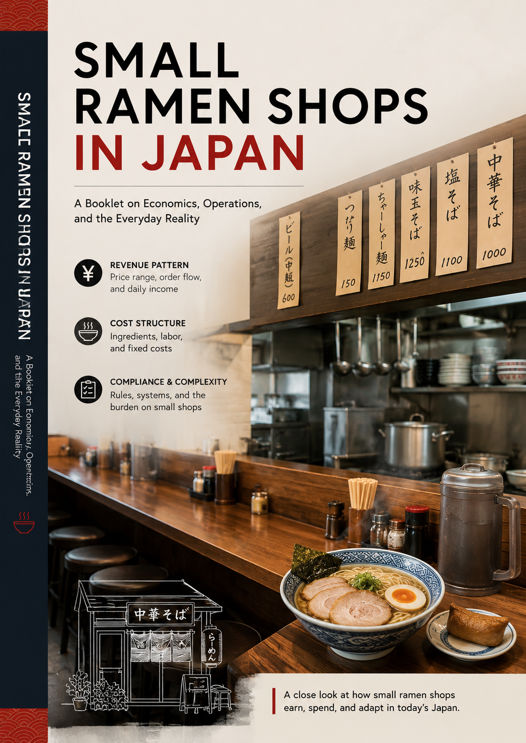SMALL RAMEN SHOPS IN JAPAN